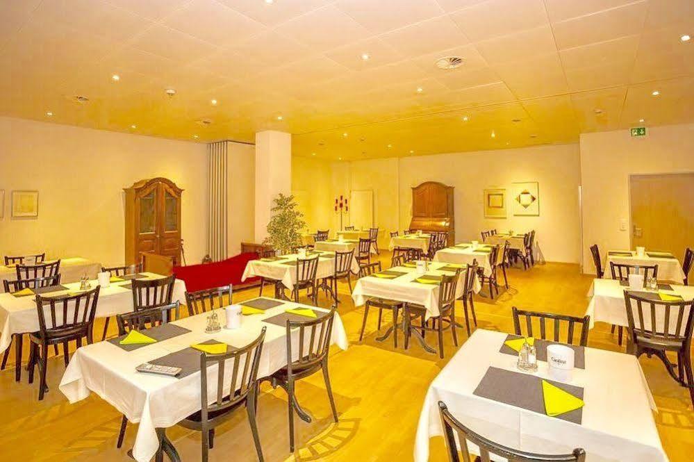 Hotel Hoeri Inn Екстериор снимка